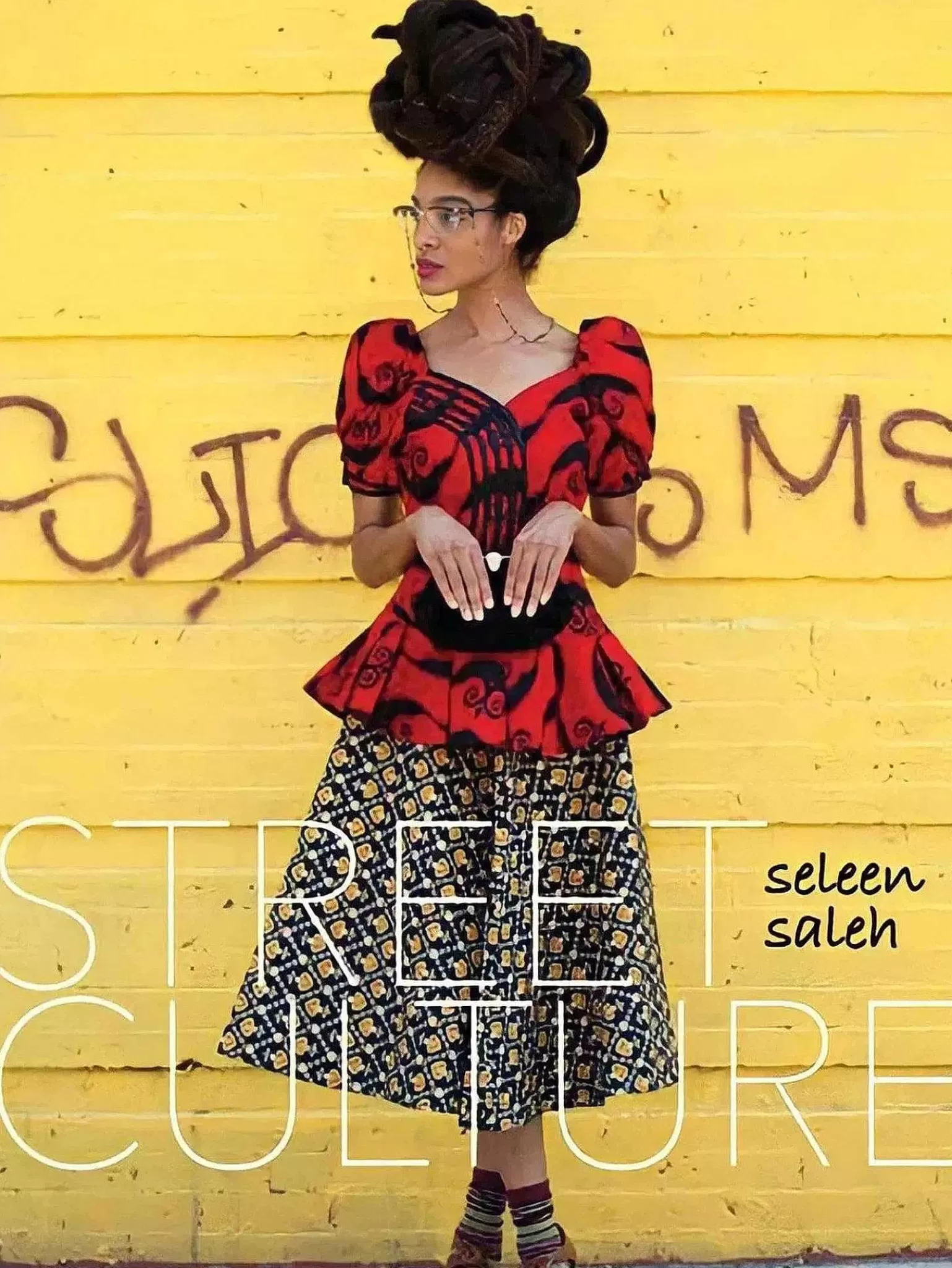 Clearance Street Culture By Seleen Saleh Stationary & Cards